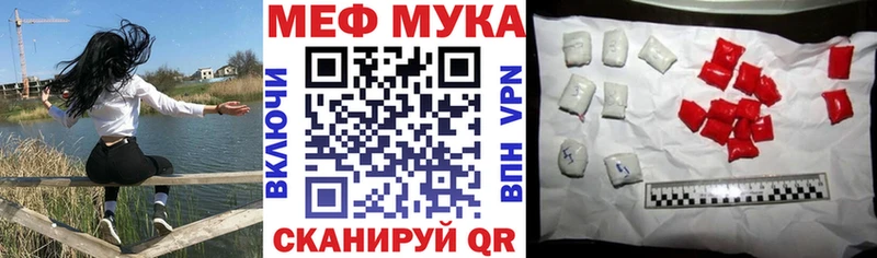 Купить Каннабис Меф мяу мяу КОКАИН АМФЕТАМИН Гашиш СОЛЬ Абинск