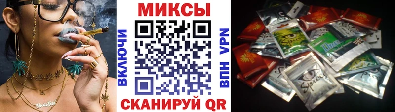 Купить  Абинск  БУТИРАТ бутик 