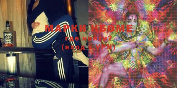 mix Алексин