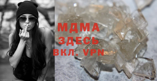 mix Алексин