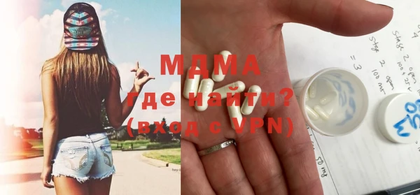 mix Алексин