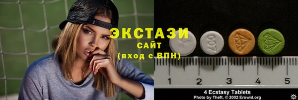 кокаин перу Алзамай