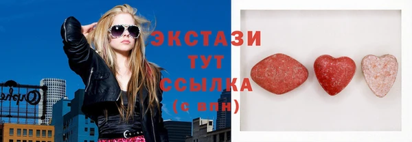 крисы Алексеевка