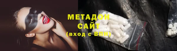 кокаин перу Аркадак