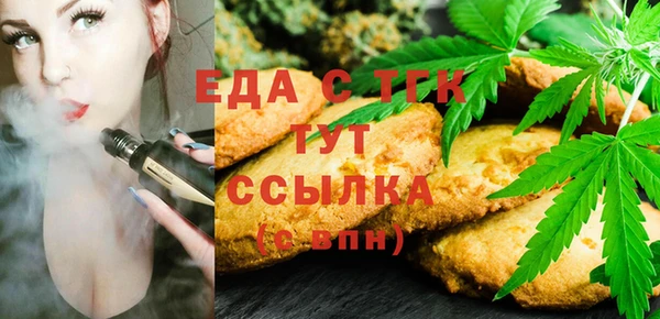 кокаин перу Аркадак