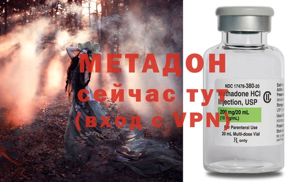 mix Алексин