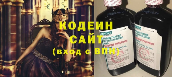 кокаин перу Алзамай