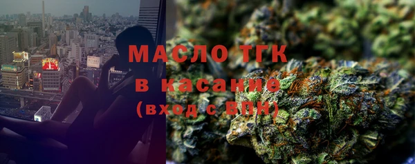 кокаин перу Аркадак