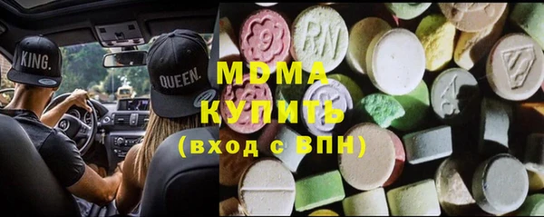 mix Алексин