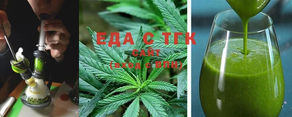крисы Алексеевка